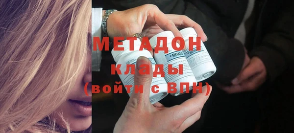 кокс Абдулино