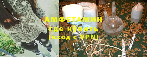 mdpv Алзамай
