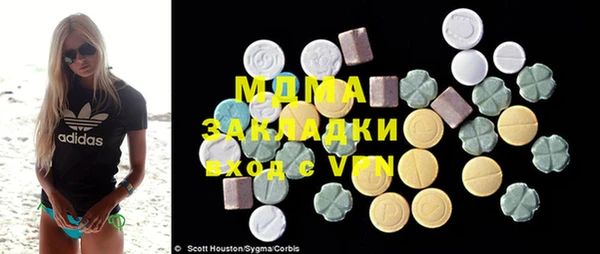 метадон Алексин