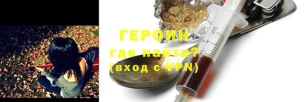 кокс Абдулино