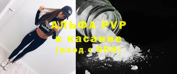 кокс Абдулино
