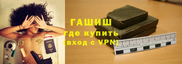 кокс Абдулино