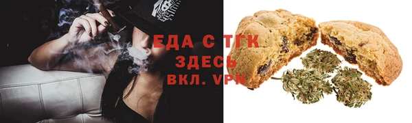 кокс Абдулино