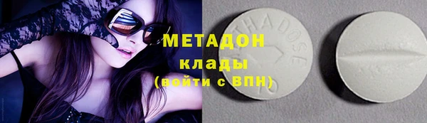 mdpv Алзамай