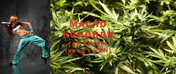 кокс Абдулино