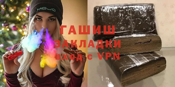 кокс Абдулино
