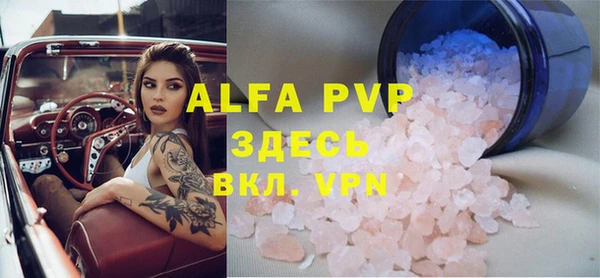 кокс Абдулино