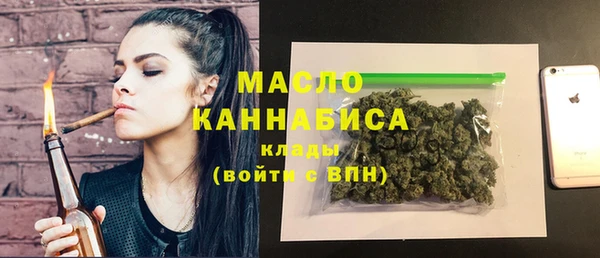 кокс Абдулино