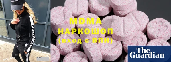 спайс Абинск