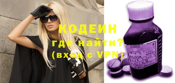 кокс Абдулино