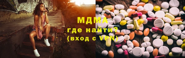 амф Алексеевка