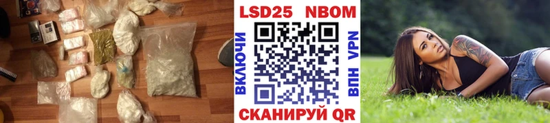 Лсд 25 экстази ecstasy купить закладку Агрыз