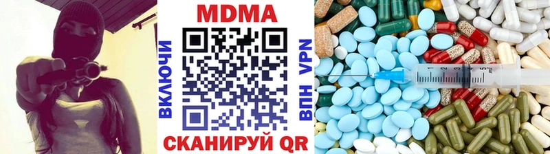 что такое   Агрыз  дарк нет официальный сайт  МДМА crystal 