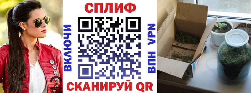 Бошки Шишки LSD WEED  Агрыз 